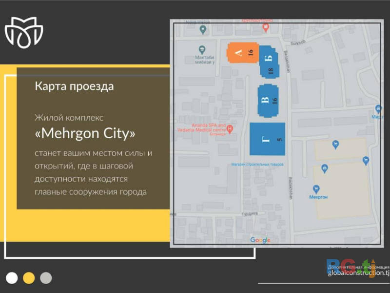 3-комн. квартира, 115 м² 8 этаж на продажу