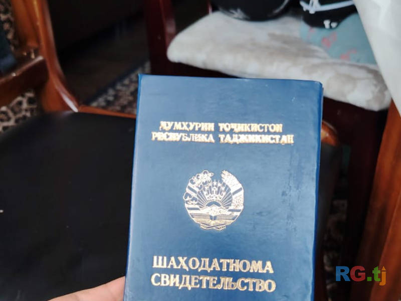 Лечебный массаж