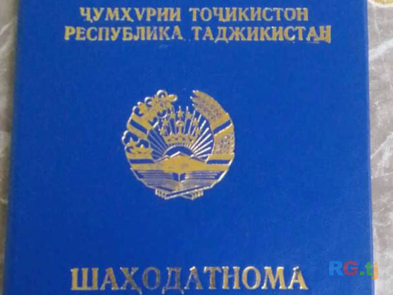 Оздоровительный массаж
