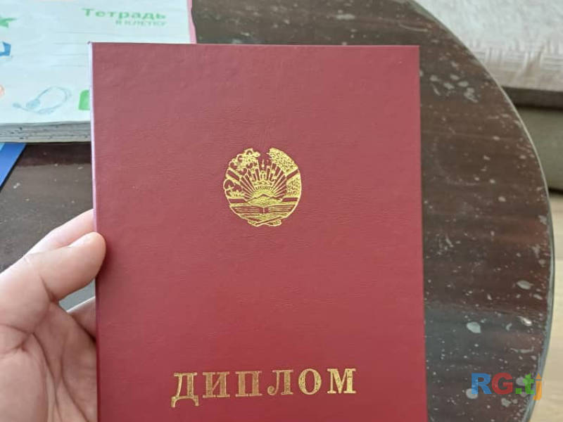 Оздоровительный массаж