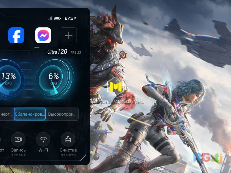 Infinix Gt 20 pro 24/256