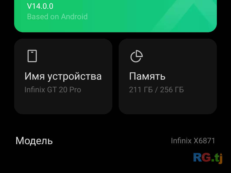 Infinix Gt 20 pro 24/256