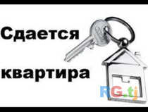 3-комн. квартира, 3 этаж в аренду