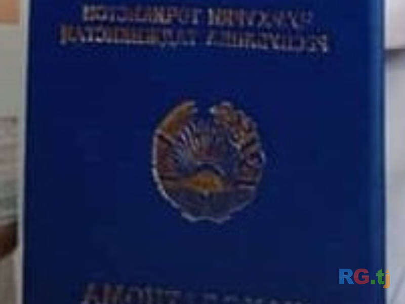 Оздоровительный массаж