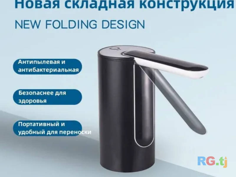 Помпа для воды