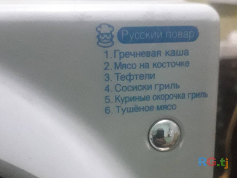 Микроволновка LG