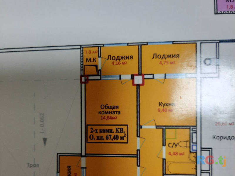 2-комн. квартира, 68 м² 16 этаж на продажу