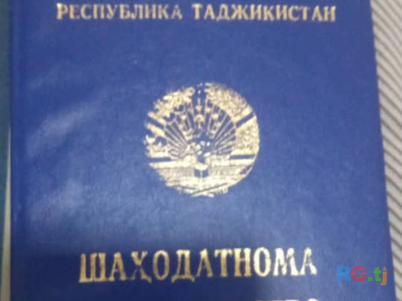 Оздоровительный массаж