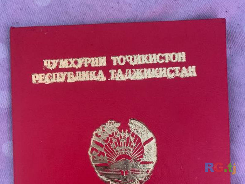 Оздоровительный массаж