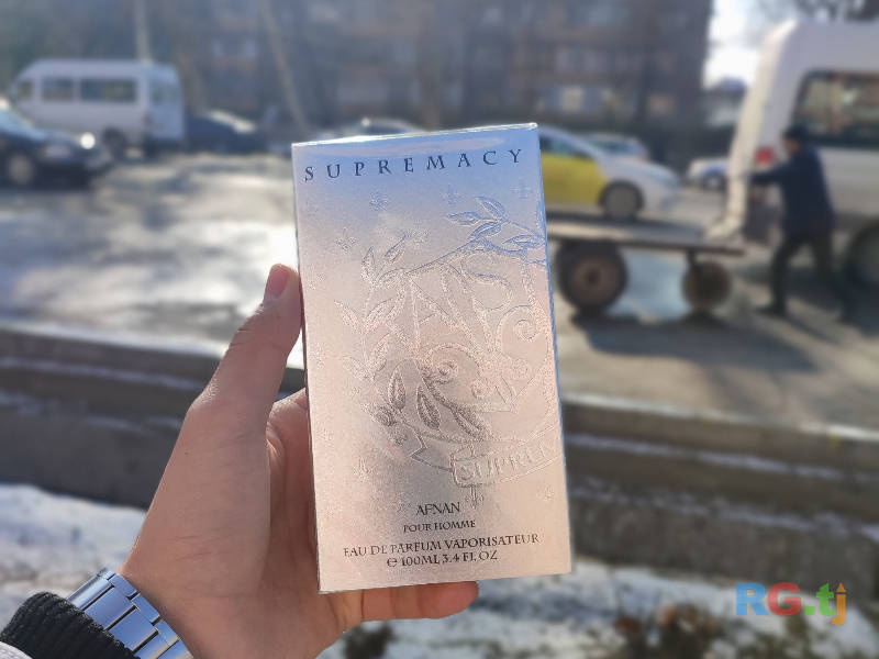 Парфюм Supremacy Afnan Silver EAU de Parfum