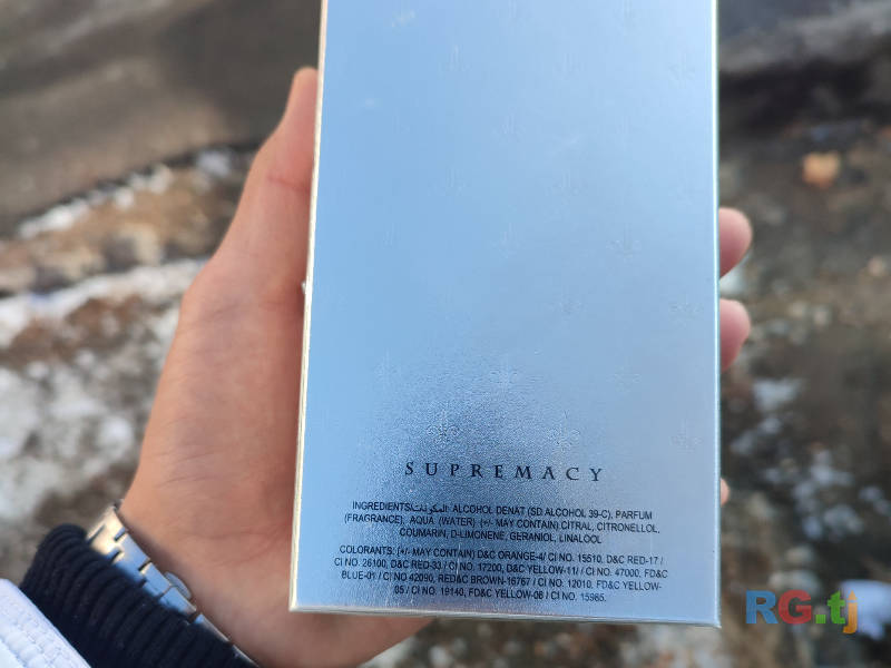 Парфюм Supremacy Afnan Silver EAU de Parfum