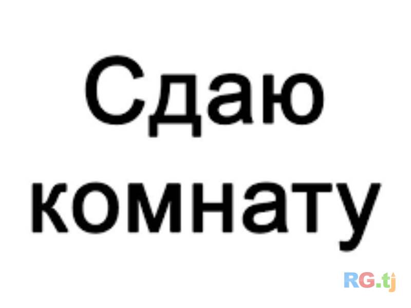 Комната в однокомнатной квартире
