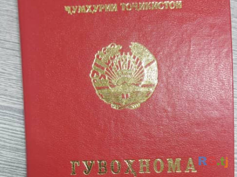 Оздоровительный массаж