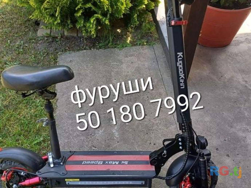 Скутер 2022 г.