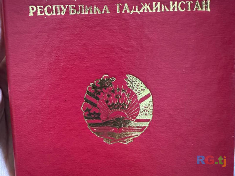Оздоровительный массаж