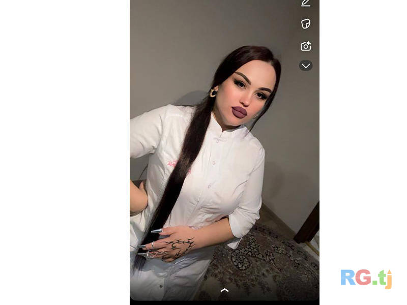 Оздоровительный массаж