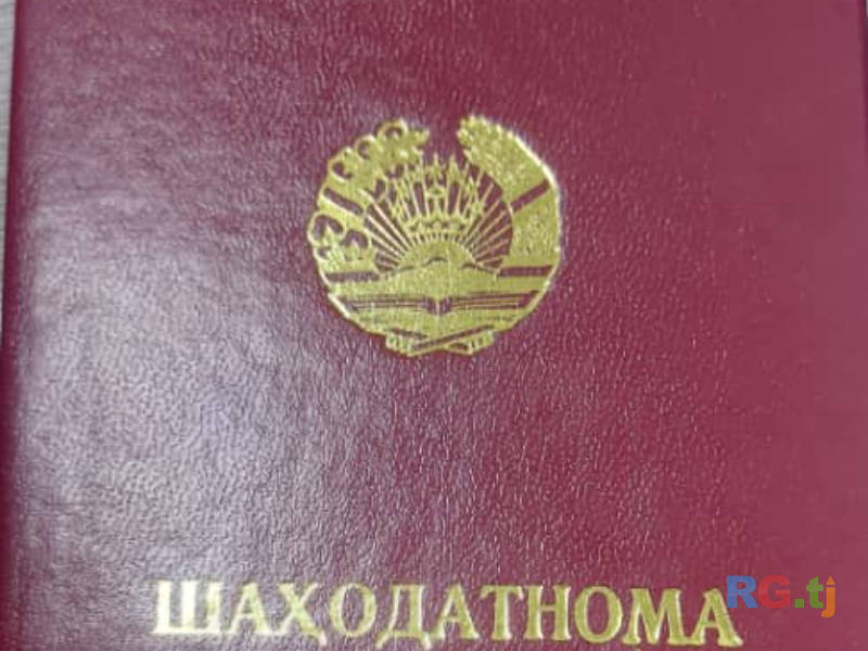 Оздоровительный массаж