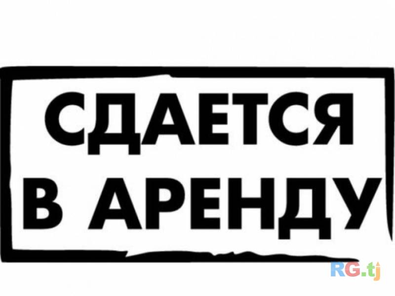 1-эт. дом 1-комн. 2 сот. в аренду