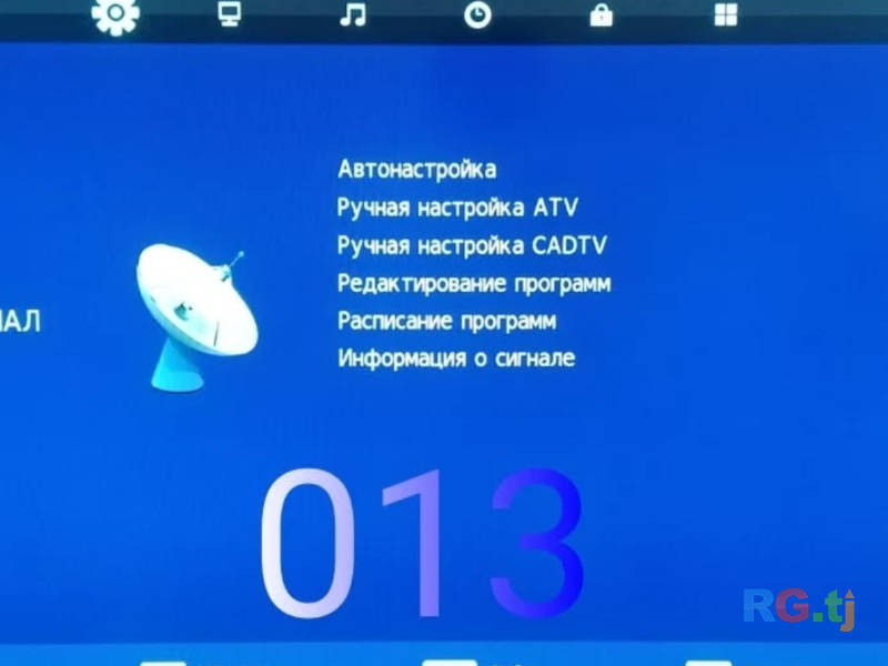 Устои мавчи истиклол