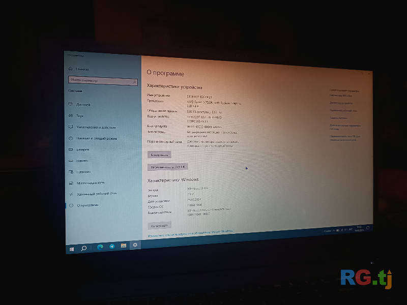 Ноутбук Lenovo Idieapad slim 3