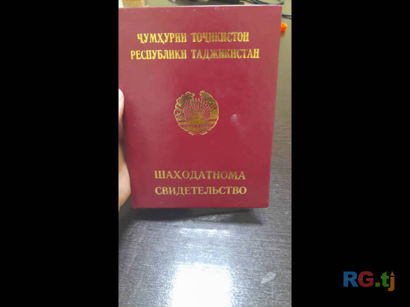 Оздоровительный массаж