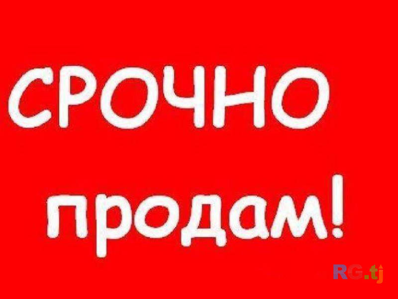 Ковры, кресла, диван