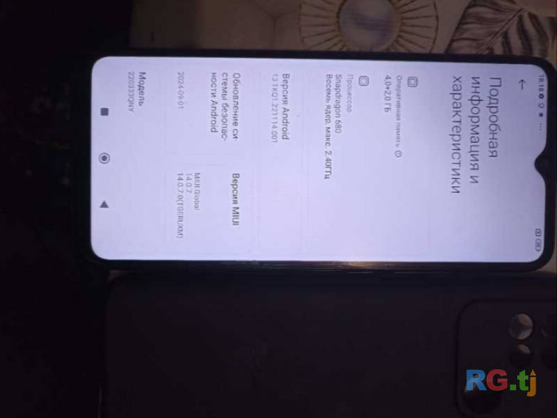 Redmi 10 c 128gb