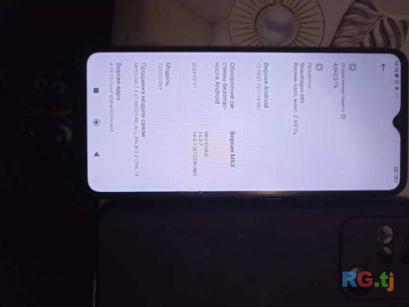 Redmi 10 c 128gb