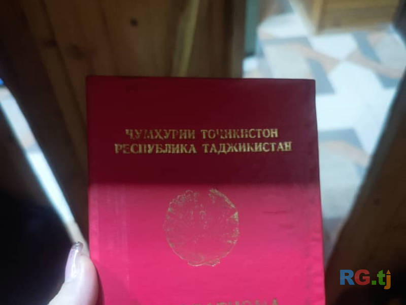 Лечебный массаж
