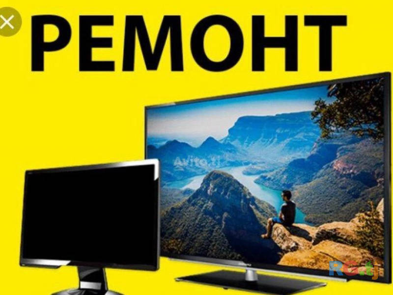 Ремонт телевизоров