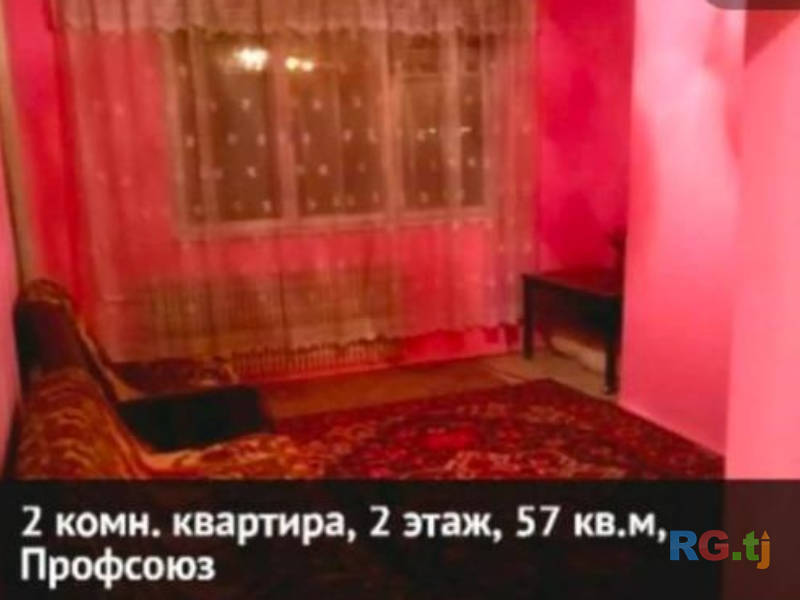 2-комн. квартира, 57 м² 2 этаж в аренду