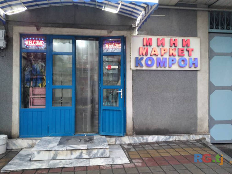 Сдается дом + магазин в аренду