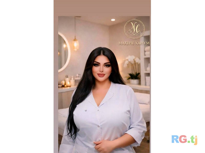 Лечебный массаж