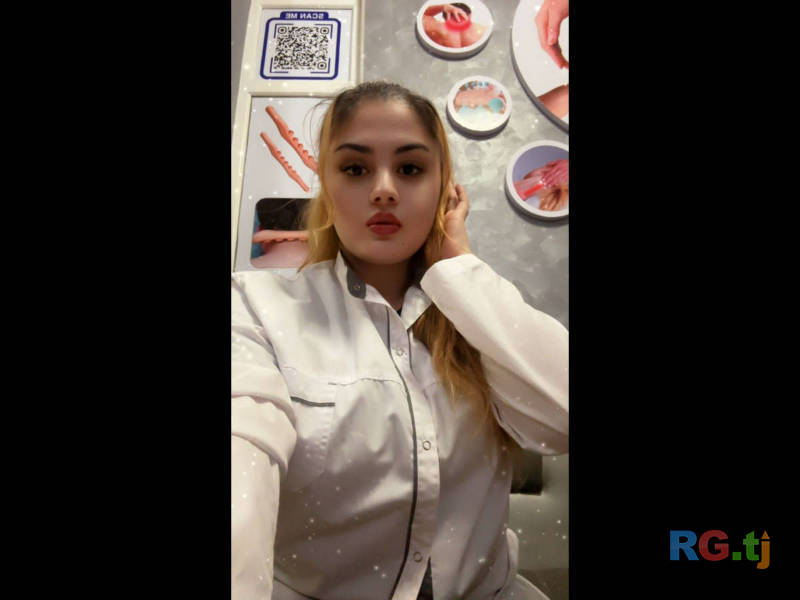 Лечебный массаж