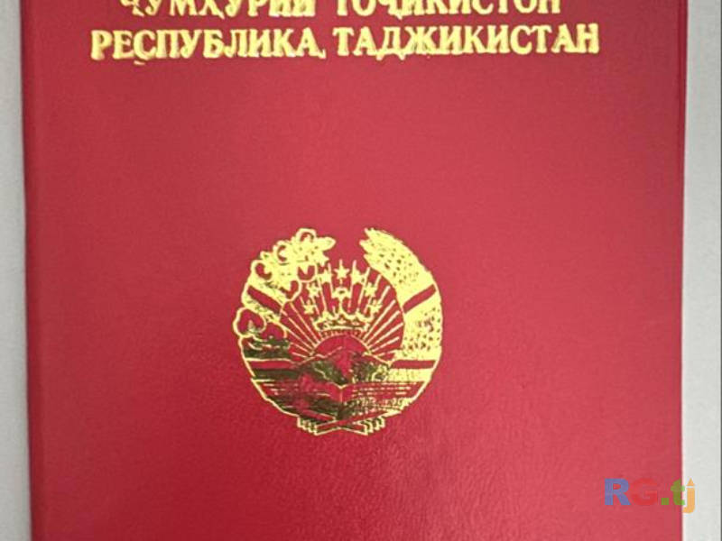 Оздоровительный массаж