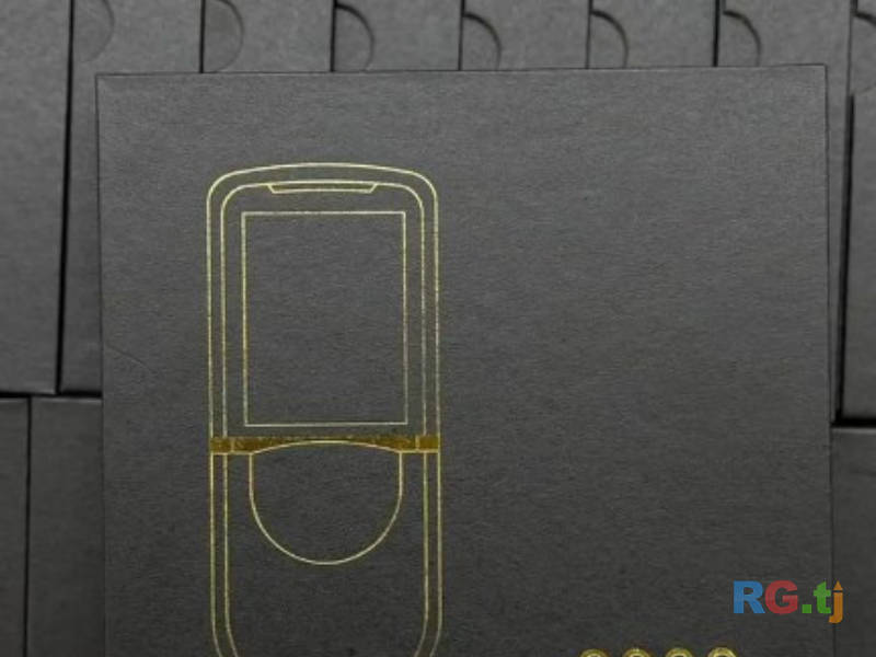 Nokia 8800 2 sim sirocco