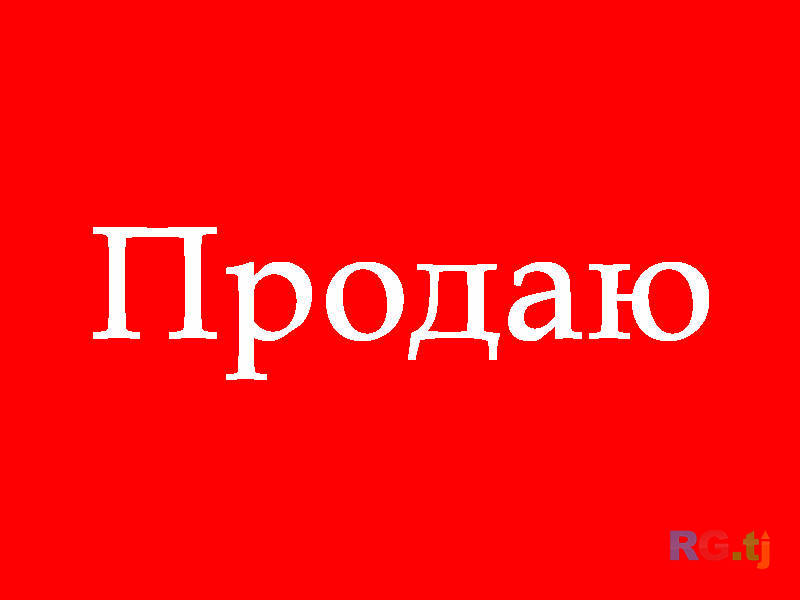 Продаю обувь и одежду