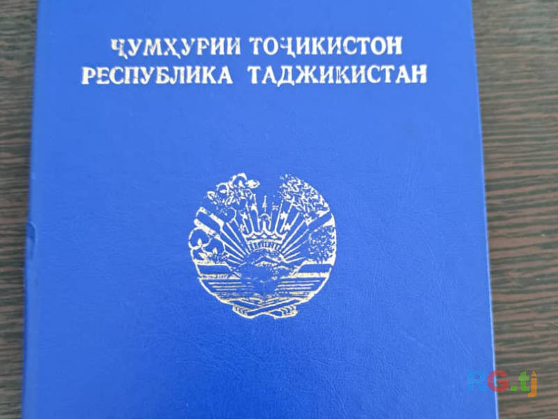 Лечебный массаж