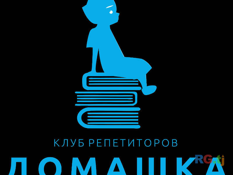 Репетитор по математике и физике