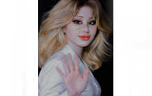 Лечебный массаж