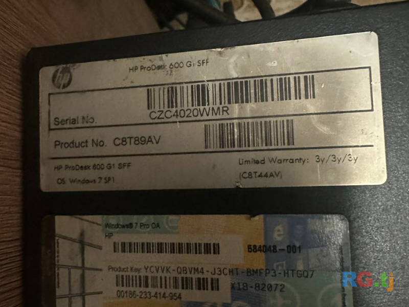 Процессор на продаж