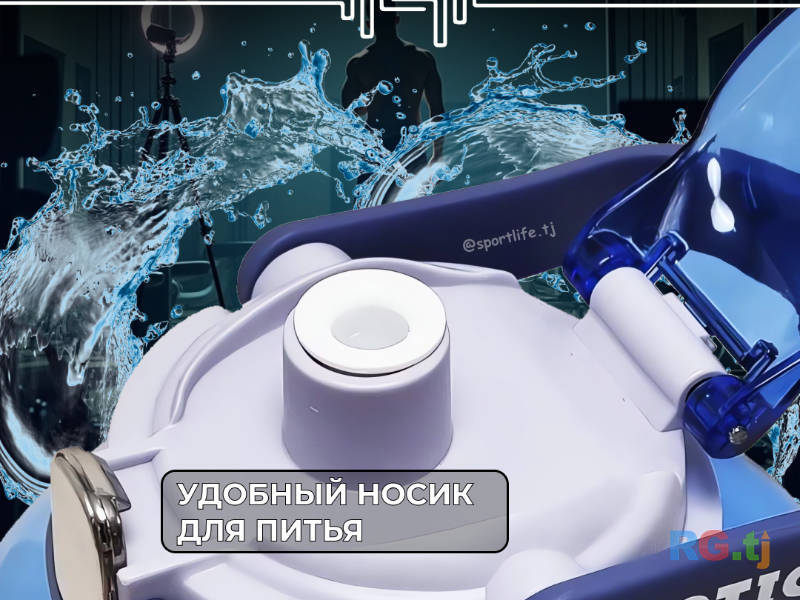 Бутылка 2.2л