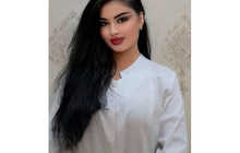 Оздоровительный массаж