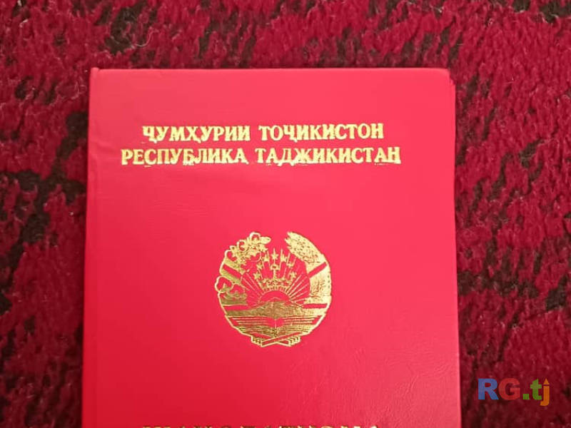 Лечебный массаж