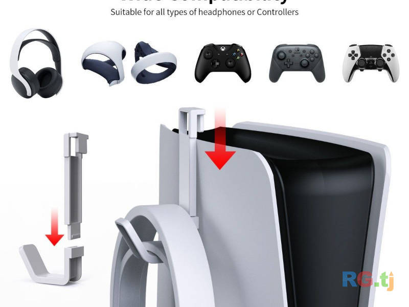 Подставка для Sony PlayStation 5 slim