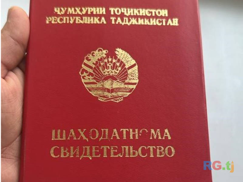 Лечебный массаж