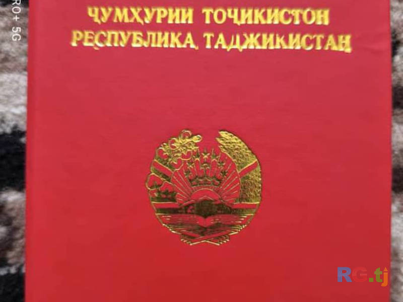 Лечебный массаж