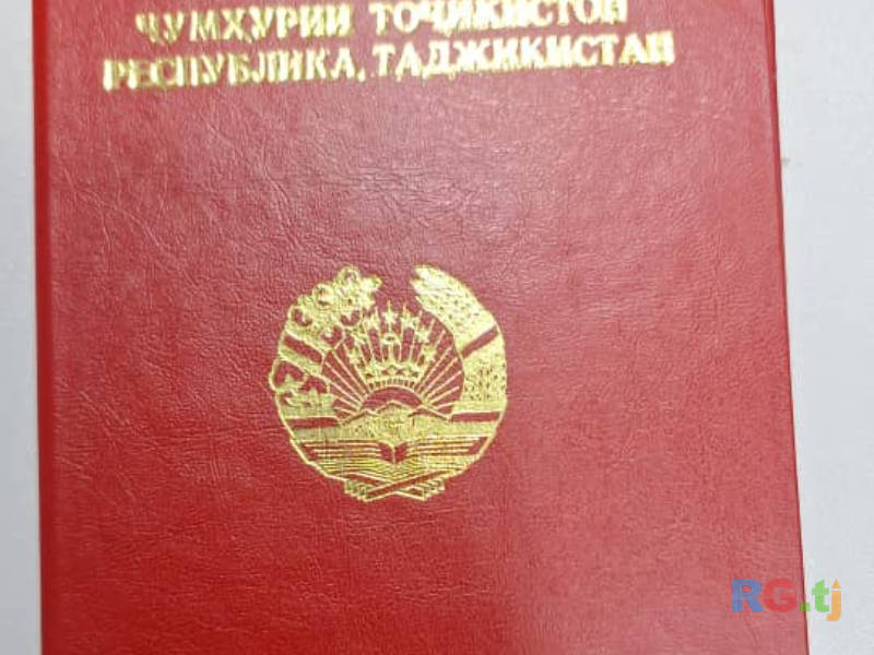 Лечебный массаж