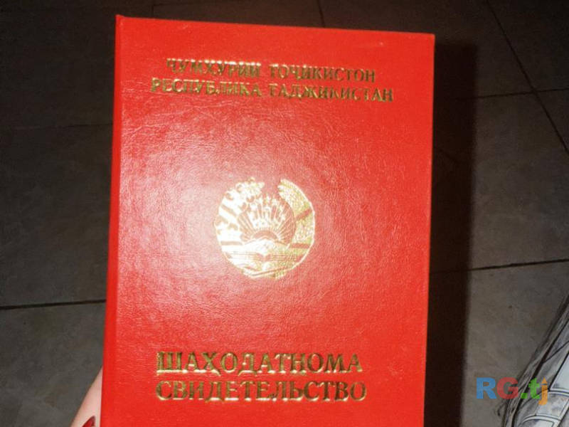 Лечебный массаж