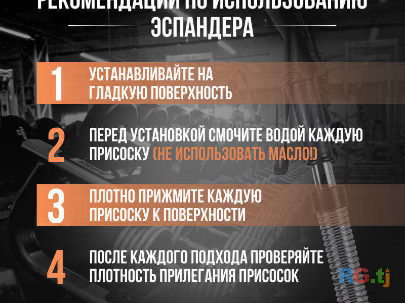 Тренажёр для армрестлинга